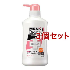 YrI pfIhg{fBEHbV PA^Cv {(440ml*3Zbg)yYrIz