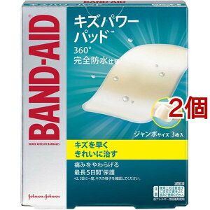 y󂠂zohGCh LYp[pbh W{TCY(3*2RZbg)yohGCh(BAND-AID)z[Jnp]