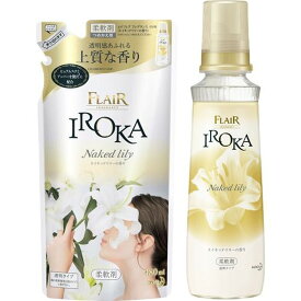 フレア フレグランス IROKA 柔軟剤 ネイキッドリリーの香り 本体+詰め替え(1セット)【フレアフレグランスIROKA】