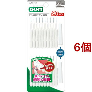 K(GEUEM) ԃuVI^20P TCYSSS(1)(20{*6Zbg)yK(GEUEM)z[ sss 3s C[ z_[ I]