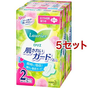 G ꂢK[h ӂ̓p H(2pbN×5Zbg(1pbN20))yGz