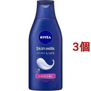 jxA XL~N Ƃ(200g*3Zbg)yjxAz[{fBPA N[ Sg ێ Ƃ ]