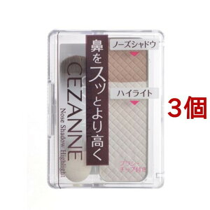 ZUk m[YVhE nCCg(3Zbg)yZUk(CEZANNE)z