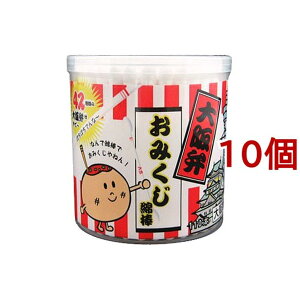 ق݂Ȗ_(110{*10Zbg)