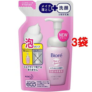 rI CNƂ痿 邤閧A ߂(140ml*3܃Zbg)yrIz