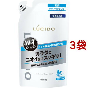 V[h pfIhg{fBEHbV ߂p(380ml*3RZbg)yV[h(LUCIDO)z