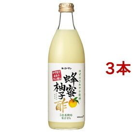 キッコーマン 蜂蜜柚子酢(500ml*3本セット)【キッコーマン】