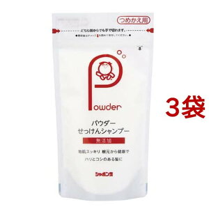 V{ pE_[Vv[ ߂p(100g*3܃Zbg)yV{ʐ΂z