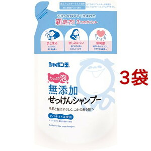 V{ YVv[ A^Cv ߂p(420ml*3܃Zbg)yV{ʐ΂z