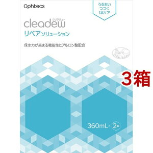 NAf[ yA\[V(2{×3Zbg(1{360ml))