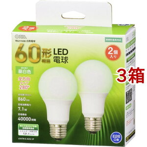 LED�d�� E26 60�`���� �����F �S���� LDA7N-G AG52 2P(2��*3���Z�b�g)�yOHM�z