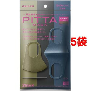 sb^E}XN X[ [h(15(33F*5܃Zbg))ysb^E}XN(PITTA MASK)z