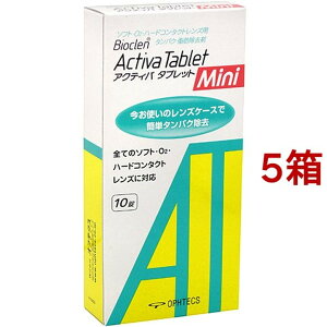 oCIN ANeBo^ubg ~j(10*5Zbg)yoCIN(Bioclen)z