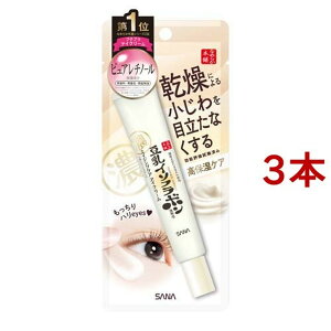 Ti Ȃ߂炩{ NACN[ N(20g*3{Zbg)yȂ߂炩{܁z