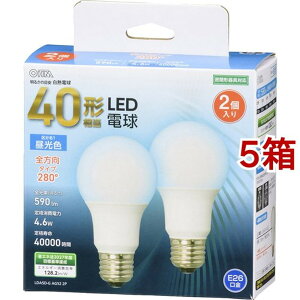 LED�d�� E26 40�`���� �����F �S���� LDA5D-G AG52 2P(2��*5���Z�b�g)�yOHM�z