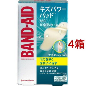 ohGCh LYp[pbh 傫߃TCY(6*4Zbg)yohGCh(BAND-AID)z