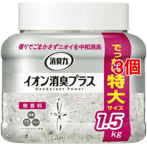 L NAr[Y CILvX  L { (1.5kg*3Zbg)yĹz