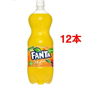 ファンタ オレンジ(1.5L*12本セット)【ファンタ】[炭酸飲料]