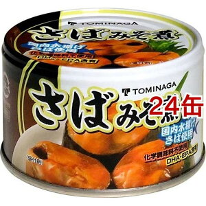 TOMINAGA  ݂ ʋl 150g(150g*24ʃZbg)
