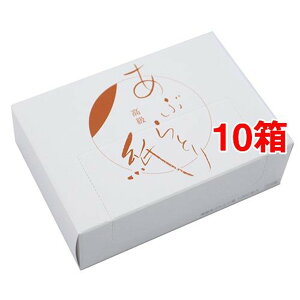 ԂƂ莆   Ɩp tFCXPA FA-272(1000*10Zbg)