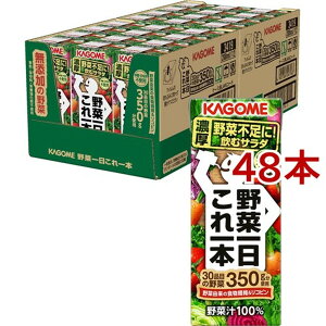 JS ؈{(200ml*48{)yC`IVzy؈{z[̖ 1̖ 100 pbN]