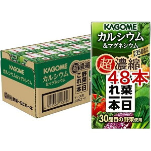 JS؈{ Zk JVE&}OlVE(125ml*48{Zbg)yC`IVzy؈{z[̖ 1̖ pbN]