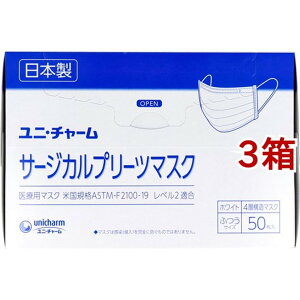 jE`[ T[WJv[c}XN 4w\}XN ӂ zCg(50*3Zbg)yj`[z