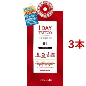 K-pbg vLXg UEACCi[ 01 ACXubN(0.5ml*3{Zbg)yK-pbgz