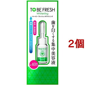 gD[r[EzCg f^r[eB[GbZX(7ml*2Zbg)ygD[r[EzCgz