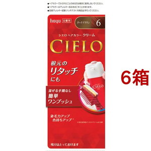 VG wAJ[ EX N[ 6 _[NuE(6Zbg)yVG(CIELO)z