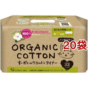 I[KjbNRbgCi[ O(32*20܃Zbg)yRbgE{z[̃V[g@m|}[@q]