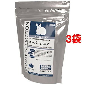 oj[ZNV X[p[VjA(1.3kg*3܃Zbg)yZNV(SELECTION)z