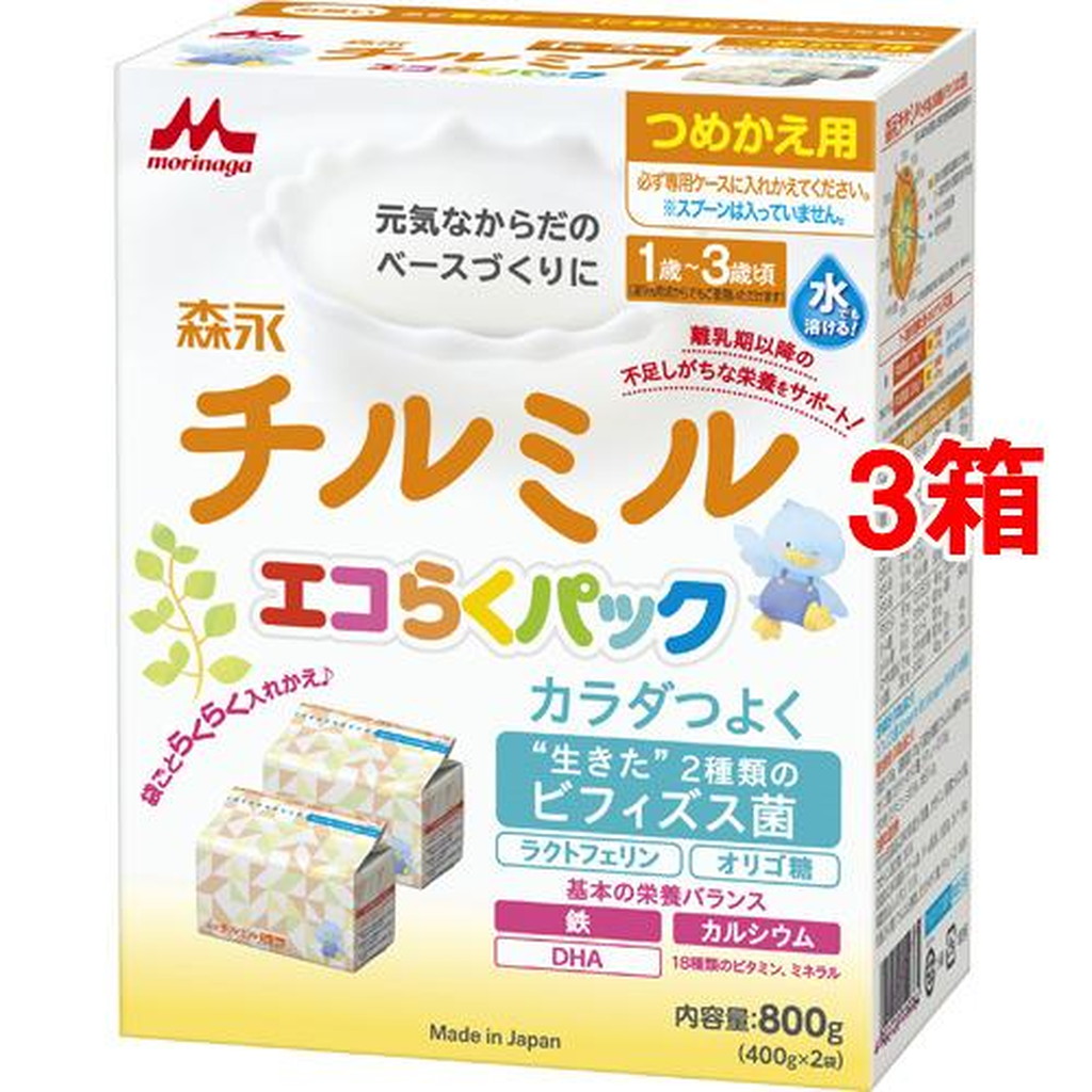 森永 - 粉ミルクの通販・価格比較 - 価格.com