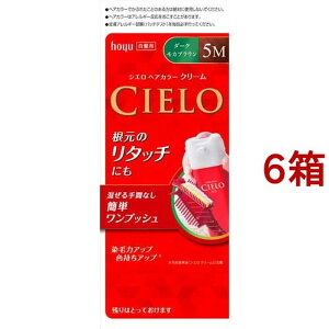 VG wAJ[ N[ 5M _[NJuE(6Zbg)yVG(CIELO)z