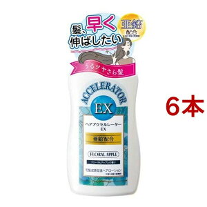 wAANZ[^[EX(150ml*6{Zbg)ywAANZ[^[z