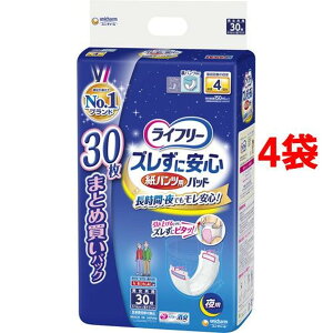 Ct[ YɈSpcpAƂpbh p pނ(30*4܃Zbg)yCt[z