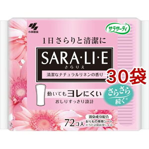 TT[eB TG ȃi`l̍(72*30܃Zbg)yTT[eBz