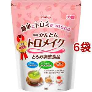 ���� ���񂽂�g�����C�N(900g*6�܃Z�b�g)�y�g�����C�N�z