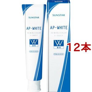 pAPzCg tbV~g(100g*12{Zbg)yAP-WHITE(G[s[zCg)z[ zCgjO  ]