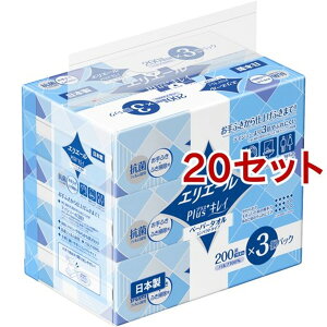 GG[ Plus+LC y[p[^I RpNg^Cv(200g*3pbN*20Zbg)yGG[z