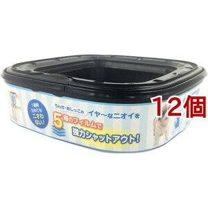 pbhbJ[pւJ[gbW(12Zbg)