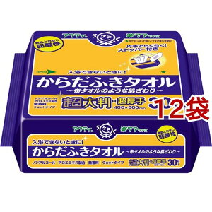 ANeB 炾ӂ^I 唻E(30*12܃Zbg)yANeBz