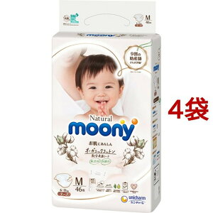 [j[i` 6-11kg ނ e[v M(46*4܃Zbg)y[j[i`z[ނ gC PAObY Ic]