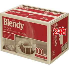 AGF ブレンディ レギュラーコーヒー ドリップコーヒー モカブレンド(7g*100袋入*2箱セット)【ブレンディ(Blendy)】