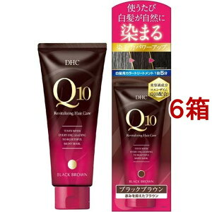 DHC �v���~�A���J���[�g���[�g�����g(SS) �u���b�N�u���E��(150g*6���Z�b�g)�yDHC�z