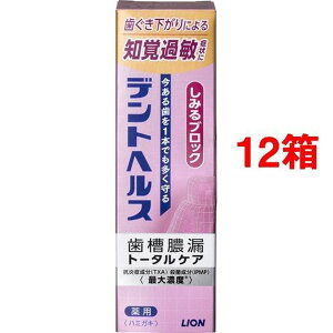 fgwX pn~KL ݂ubN(85g*12Zbg)yfgwXz