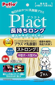 yeBI vNg O݂f^K XgO ^`^(7{)yyeBI(Petio)z