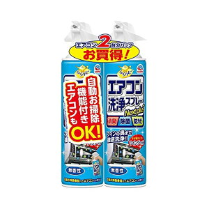 炭ns GARXv[ Nextplus  GAR|(420ml*2{*3Zbg)y炭nsz