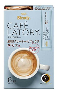 ufB JtFg[ ZN[~[JtFe fJtF XeBbNR[q[(6{*6Zbg)yufB(Blendy)z[JtFCXR[q[]