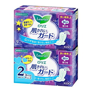 G ꂢK[h p H(2pbN×3Zbg(1pbN9))yGz